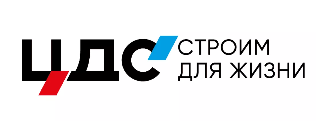 Группа ЦДС Группа ЦДС