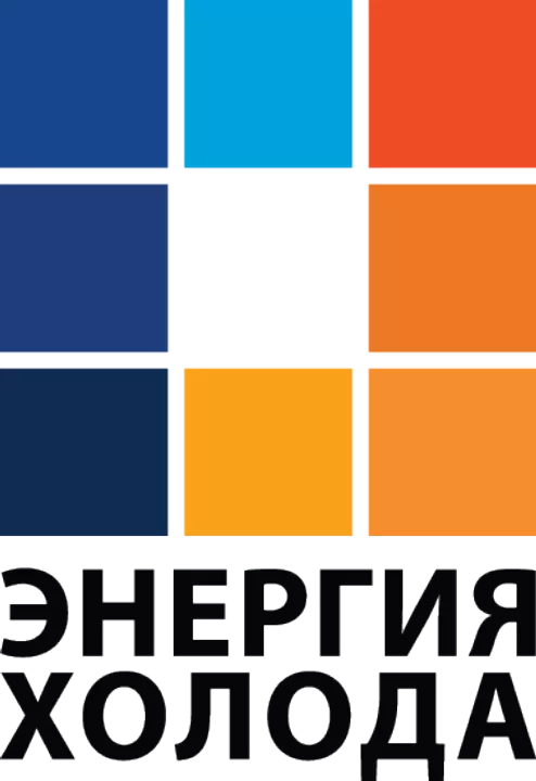 Компания «Энергия холода»