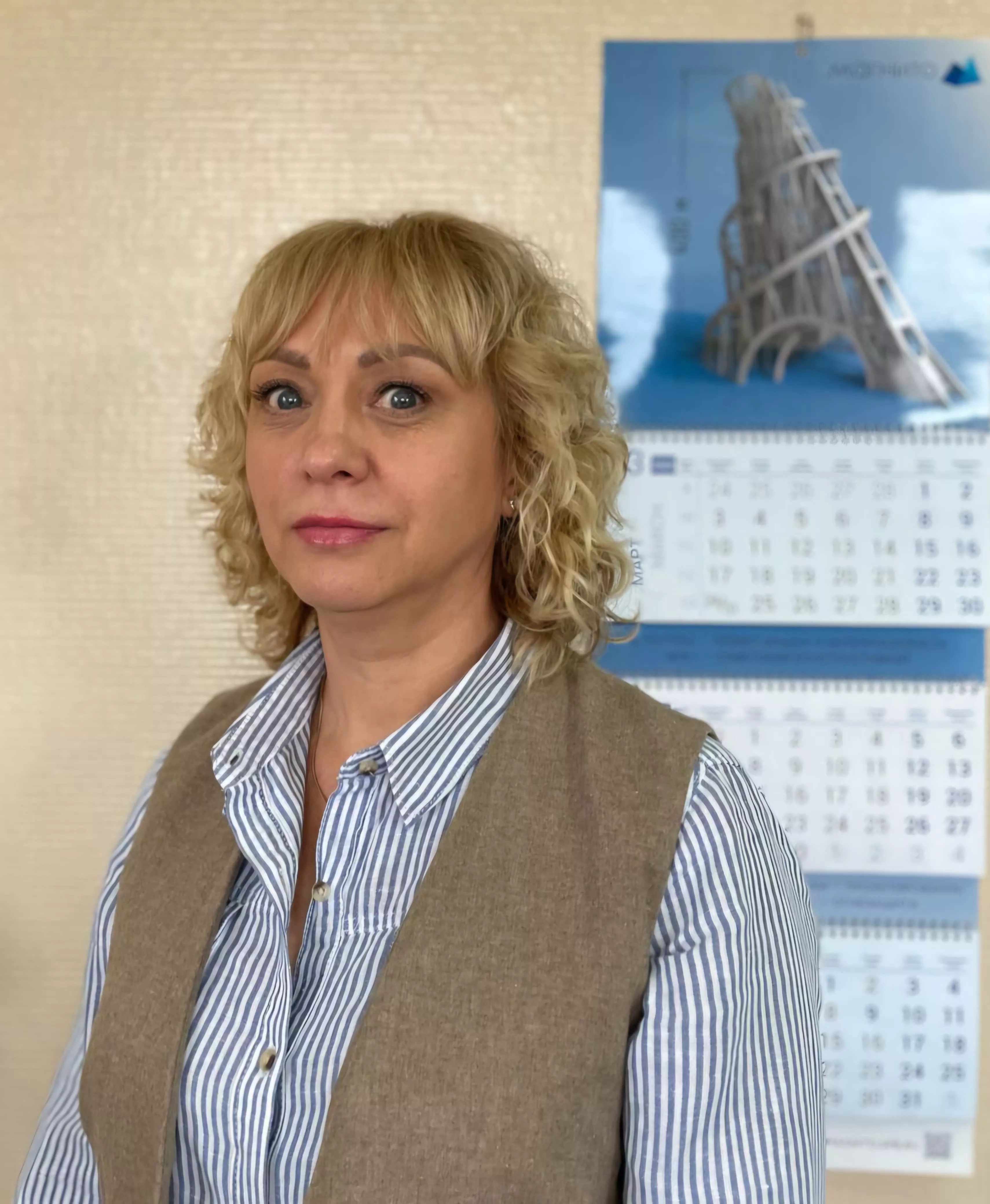 Черешнюк Анна Борисовна