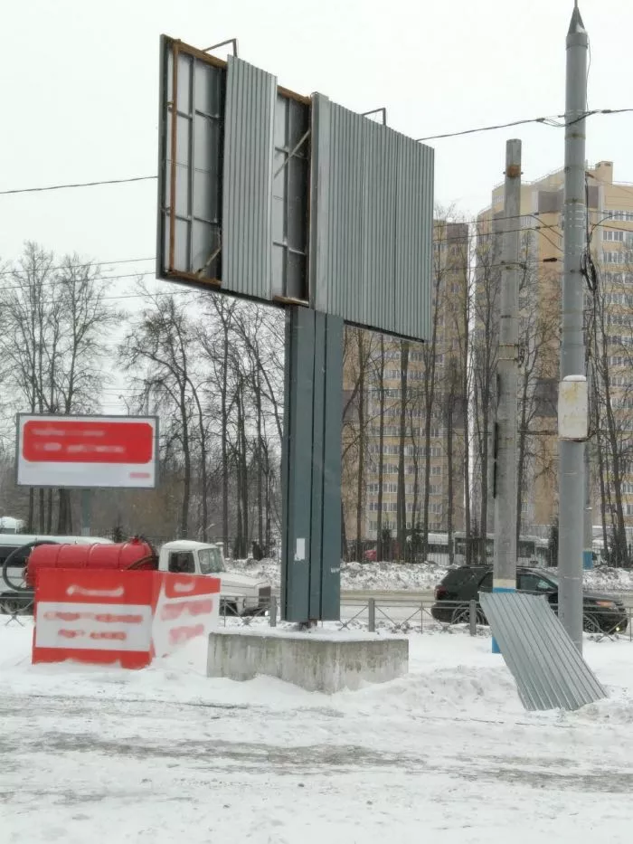 Изготовление рекламных конструкций для города