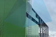13с