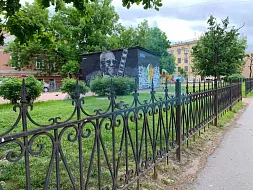 Примеры работ