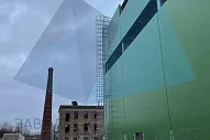 14с