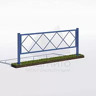 ГАЗОННОЕ ОГРАЖДЕНИЕ ОГ-1