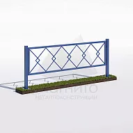 ГАЗОННОЕ ОГРАЖДЕНИЕ ОГ-5
