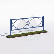 ГАЗОННОЕ ОГРАЖДЕНИЕ ОГ-2