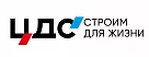 Группа ЦДС