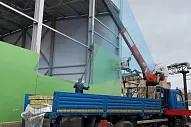 9с