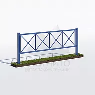 ГАЗОННОЕ ОГРАЖДЕНИЕ ОГ-4