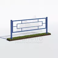 ГАЗОННОЕ ОГРАЖДЕНИЕ ОГ-6