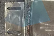 4м