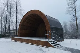 Сцена